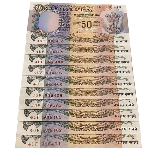 Rs 50 old Parliamentary issue S Venkatraman sign 10 notes lot rare - Collection Bazzar