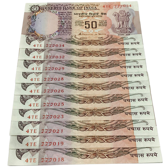 Rs 50 old Parliamentary issue semi fancy no 777 starting lot of 10 notes S venkatraman sign - Collection Bazzar
