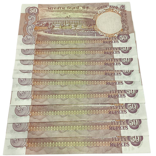 Rs 50 old Parliamentary issue semi fancy no 777 starting lot of 10 notes S venkatraman sign - Collection Bazzar