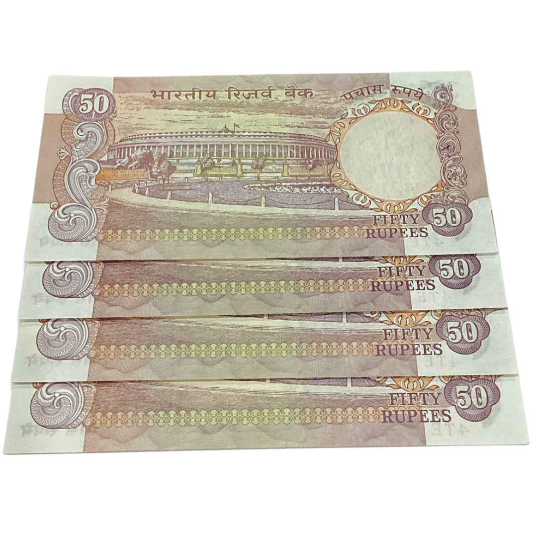 Rs 50 old Parliamentary issue semi fancy no 777 starting lot of 4 notes S venkatraman sign - Collection Bazzar
