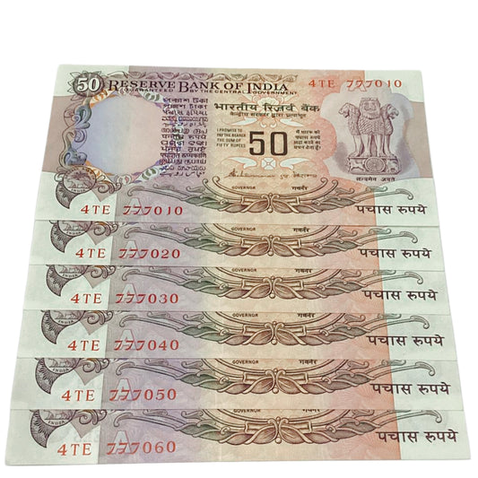 Rs 50 old Parliamentary issue semi fancy no 777 starting lot of 6 notes S venkatraman sign - Collection Bazzar