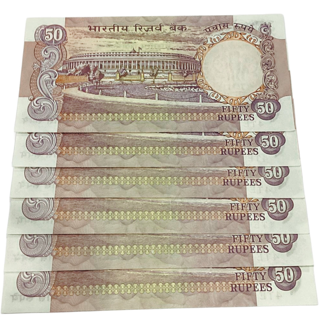 Rs 50 old Parliamentary issue semi fancy no 777 starting lot of 6 notes S venkatraman sign - Collection Bazzar