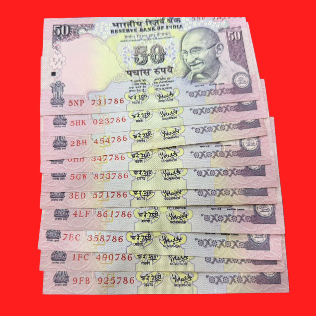 Rs 50 old ending 786 holy bismillah no. gvr Y V reddy  10 note set - Collection Bazzar