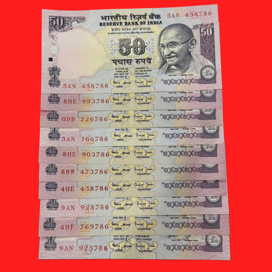 Rs 50 old ending 786 holy bismillah number Bimal jalan 10 note set - Collection Bazzar