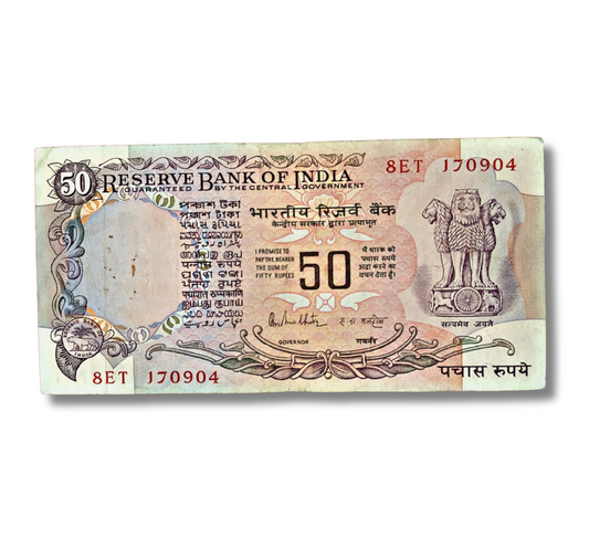 Rs 50 old parilamentry  birthday 17.09.04 governor r n malhotra excellent condition - Collection Bazzar