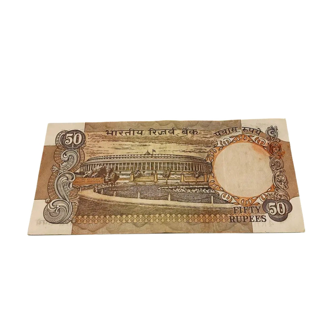 Rs 50 old parliamentry 786206 starting holy bismillah number governor r n malhotra rare collectible - Collection Bazzar