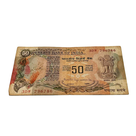 Rs 50 old parliamentry 796786 starting holy bismillah number governor manmohan singh rare collectible - Collection Bazzar