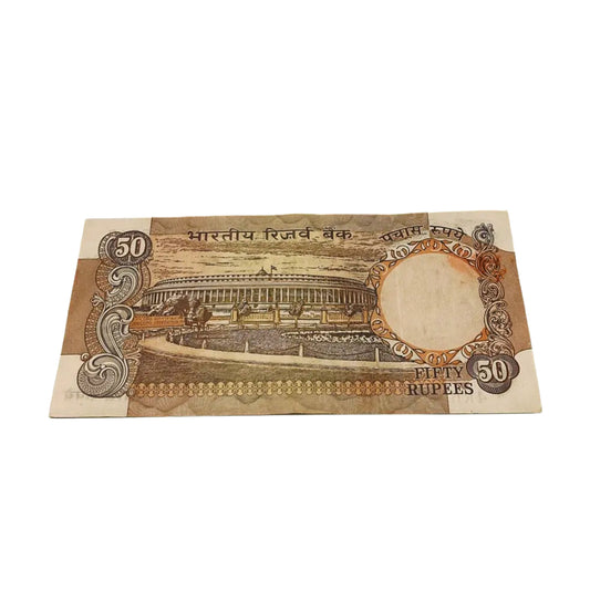 Rs 50 old parliamentry note 786810 starting 786 holy bismillah number governor s vaokatraman rare collectible - Collection Bazzar