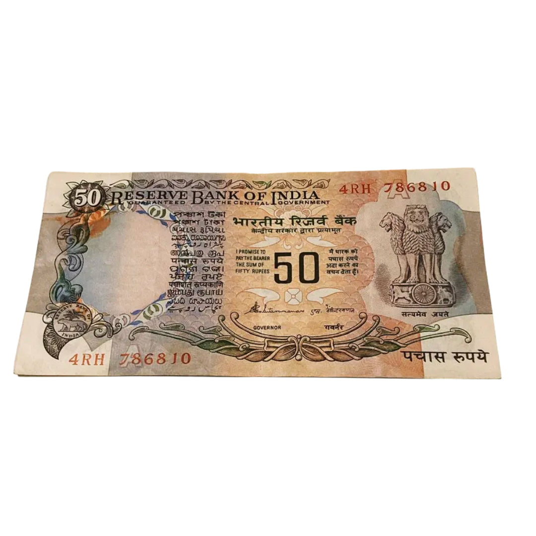 Rs 50 old parliamentry note 786810 starting 786 holy bismillah number governor s vaokatraman rare collectible - Collection Bazzar