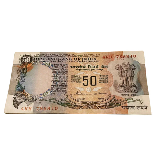Rs 50 old parliamentry note 786810 starting 786 holy bismillah number governor s vaokatraman rare collectible - Collection Bazzar