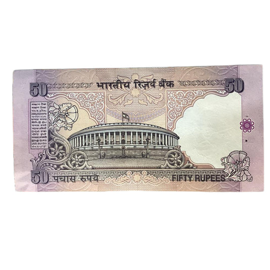 Rs 50 old prefix 6MU 666666 seven times 6 governor bimal jalan rare collectible - Collection Bazzar
