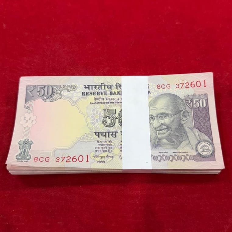 Rs 50 old serial packet 372601  rare collectible - Collection Bazzar
