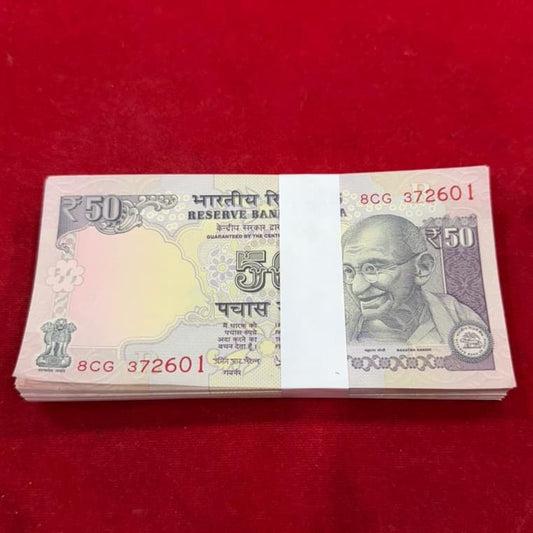 Rs 50 old serial packet 372601  rare collectible - Collection Bazzar