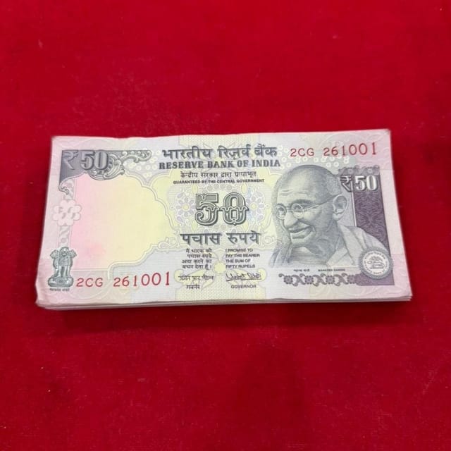 Rs 50 old telescopic Birthday packet 261001 | october 26 governor urjit patel - Collection Bazzar
