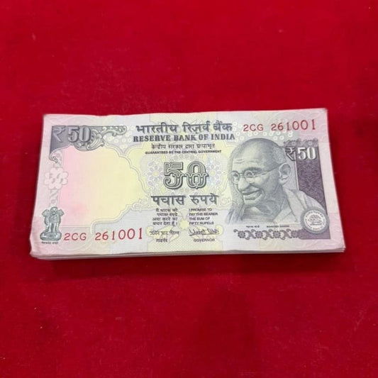 Rs 50 old telescopic Birthday packet 261001 | october 26 governor urjit patel - Collection Bazzar