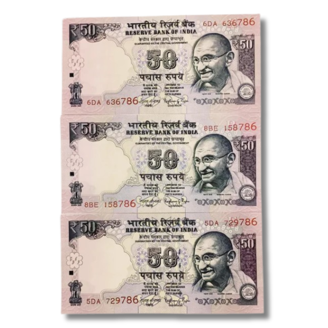 Rs 50 old telescopic ending 786 holy bismillah no gov raghuram rajan - Collection Bazzar