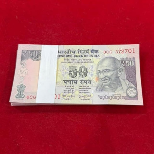 Rs 50 old telescopic serial packet 372701 ending 786 governor  urjit patel - Collection Bazzar