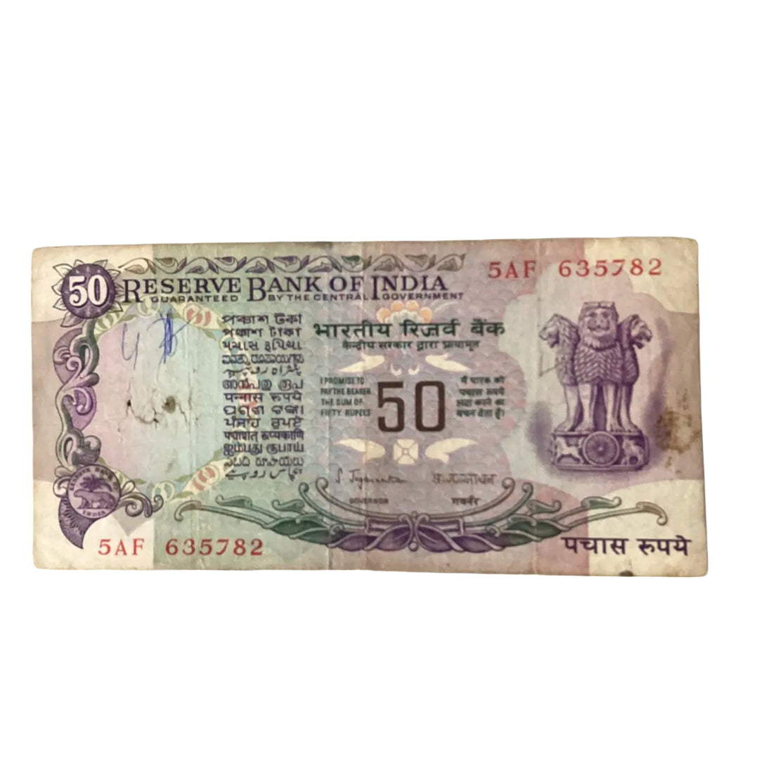 Rs 50 old without flag gov S jaganathan extremly rare collectible - Collection Bazzar