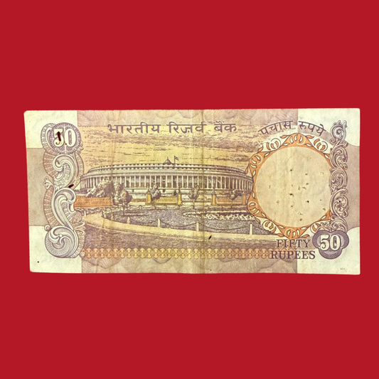 Rs 50 Old parliament Issue 100786 Ending Holy number Rare Collectible birthday 10 july 1986 - Collection Bazzar