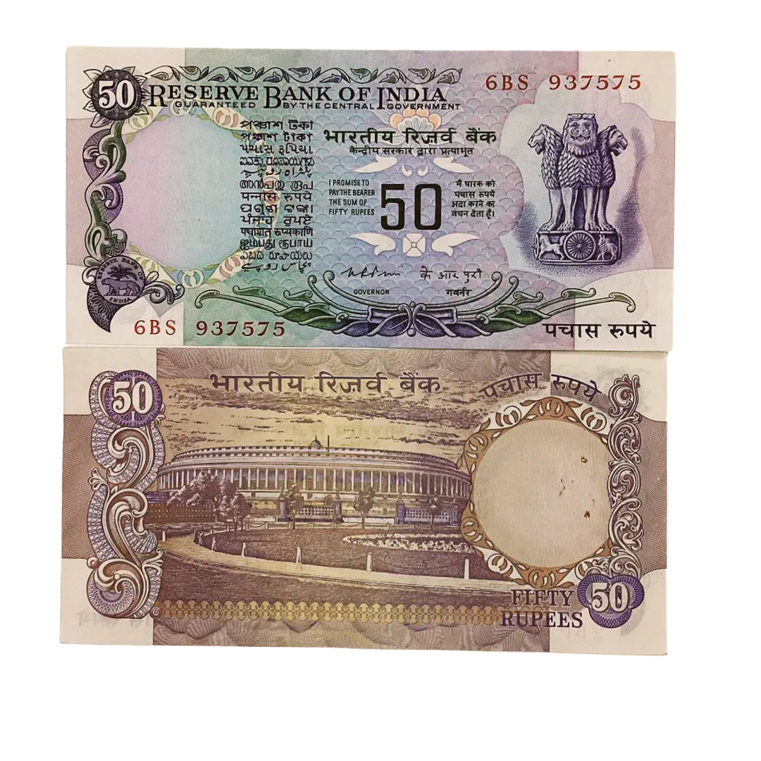 Rs 50 parliament issue without flag 937575 governor k r puri rare collectible - Collection Bazzar