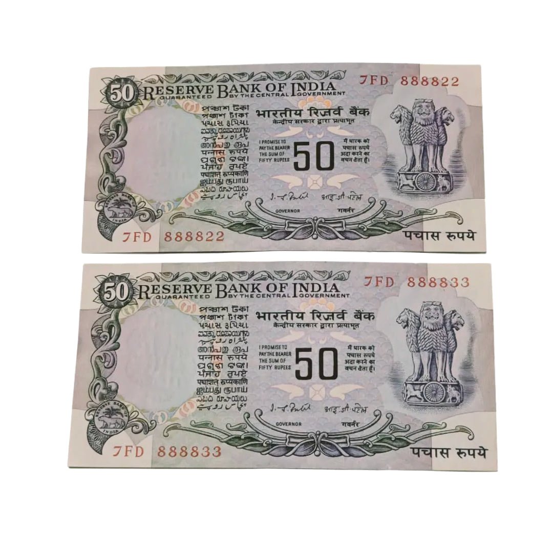 Rs 50 parliamentry 888822 888823 each note 1300  without flag governor i g patel unc condition - Collection Bazzar