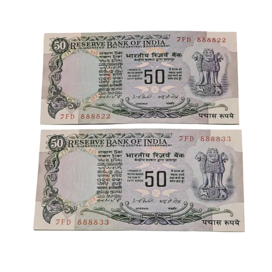Rs 50 parliamentry 888822 888823 each note 1300  without flag governor i g patel unc condition - Collection Bazzar