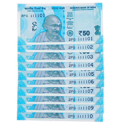 Rs 50 same prefix 2PG Birthday 111101 to 111110 shakti kant das excellent condition - Collection Bazzar