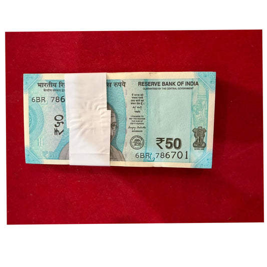 Rs 50 serial packet 786701 holy bismillah number collectible - Collection Bazzar