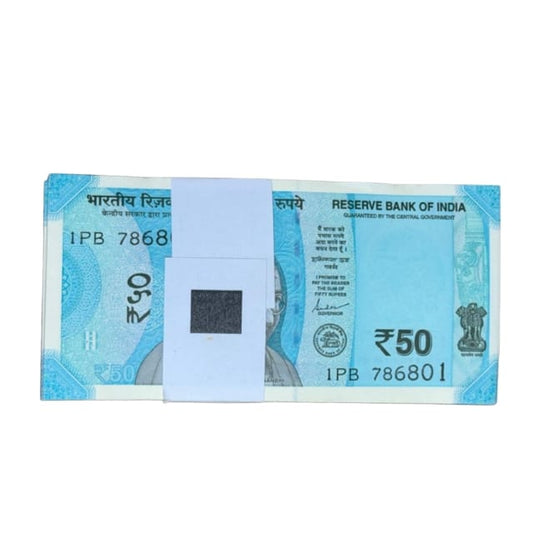 Rs 50 serial packet 786801 bismillah holy number - Collection Bazzar
