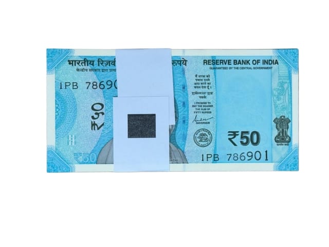Rs 50 serial packet 786901 bismillah holy number - Collection Bazzar