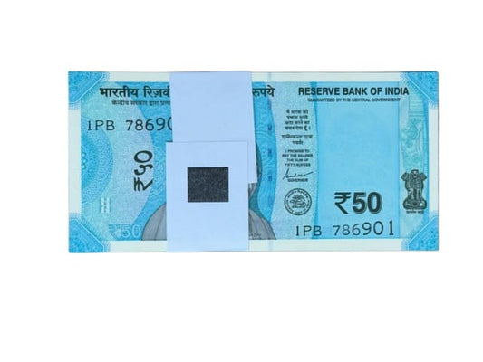Rs 50 serial packet 786901 bismillah holy number - Collection Bazzar