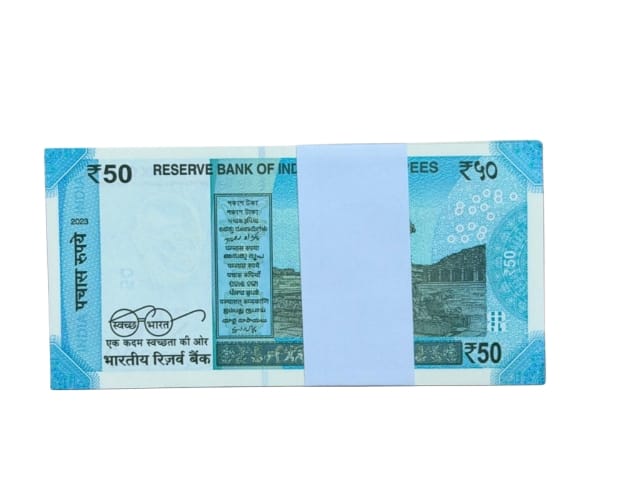 Rs 50 serial packet 786901 bismillah holy number - Collection Bazzar