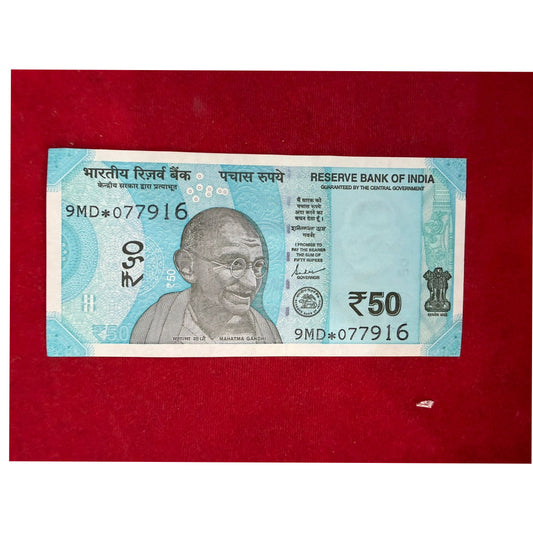 Rs 50 star note 077916 ending 916 hallmark number collectible - Collection Bazzar