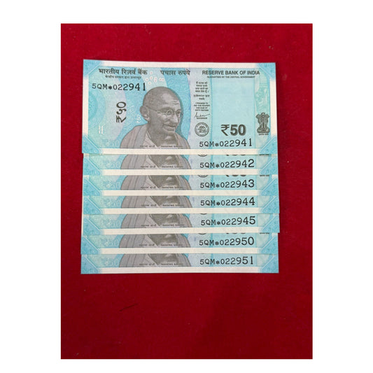 Rs 50 star note lot rare 7 pis - Collection Bazzar