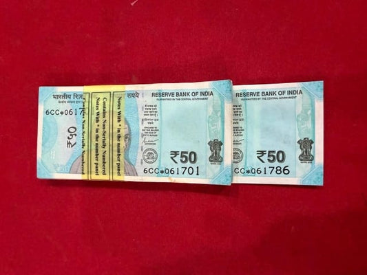 Rs 50 star serial packet 061701 with ending 786 holy bismillah number - Collection Bazzar