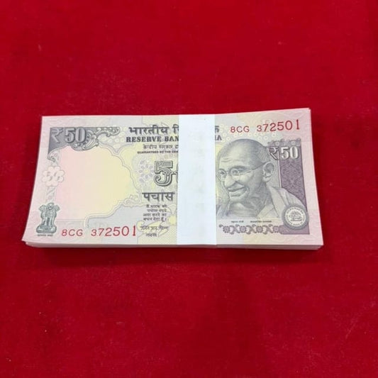 Rs 50 telescopic packet 372501 number governor urjit patel - Collection Bazzar