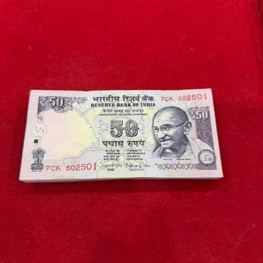 Rs 50 telescopic packet  502501 doubling plus 541 gov raghuram rajan rare collectible - Collection Bazzar