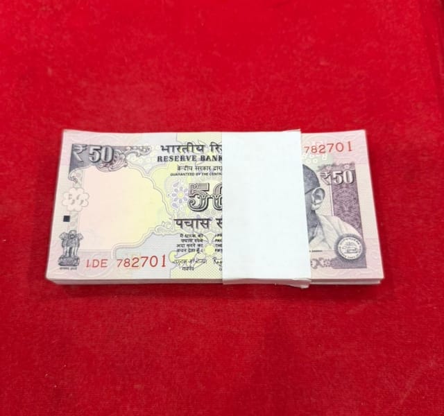 Rs 50 telescopic packet 782701 with 786 governor raghuram rajan rare collectible - Collection Bazzar
