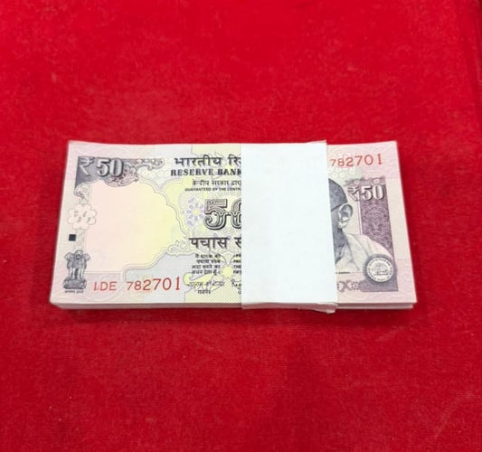 Rs 50 telescopic packet 782701 with 786 governor raghuram rajan rare collectible - Collection Bazzar