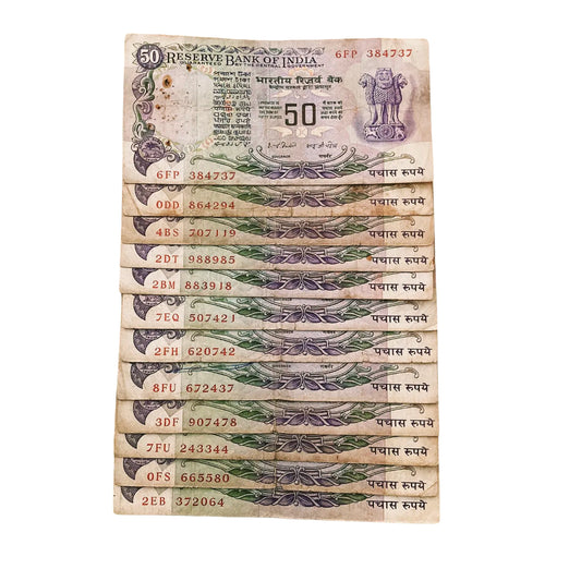 Rs 50  without flag 12 note I G patel & K R puri rare collectible - Collection Bazzar
