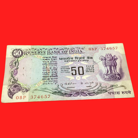 Rs 50 without flag 374657 jumbled ladder 34567 number governor K R puri - Collection Bazzar