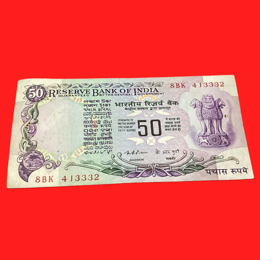 Rs 50 without flag 413332 fancy 333 number governor K R puri - Collection Bazzar