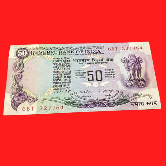 Rs 50 without flag Birthday 221164 Nov 22 governor K R puri - Collection Bazzar