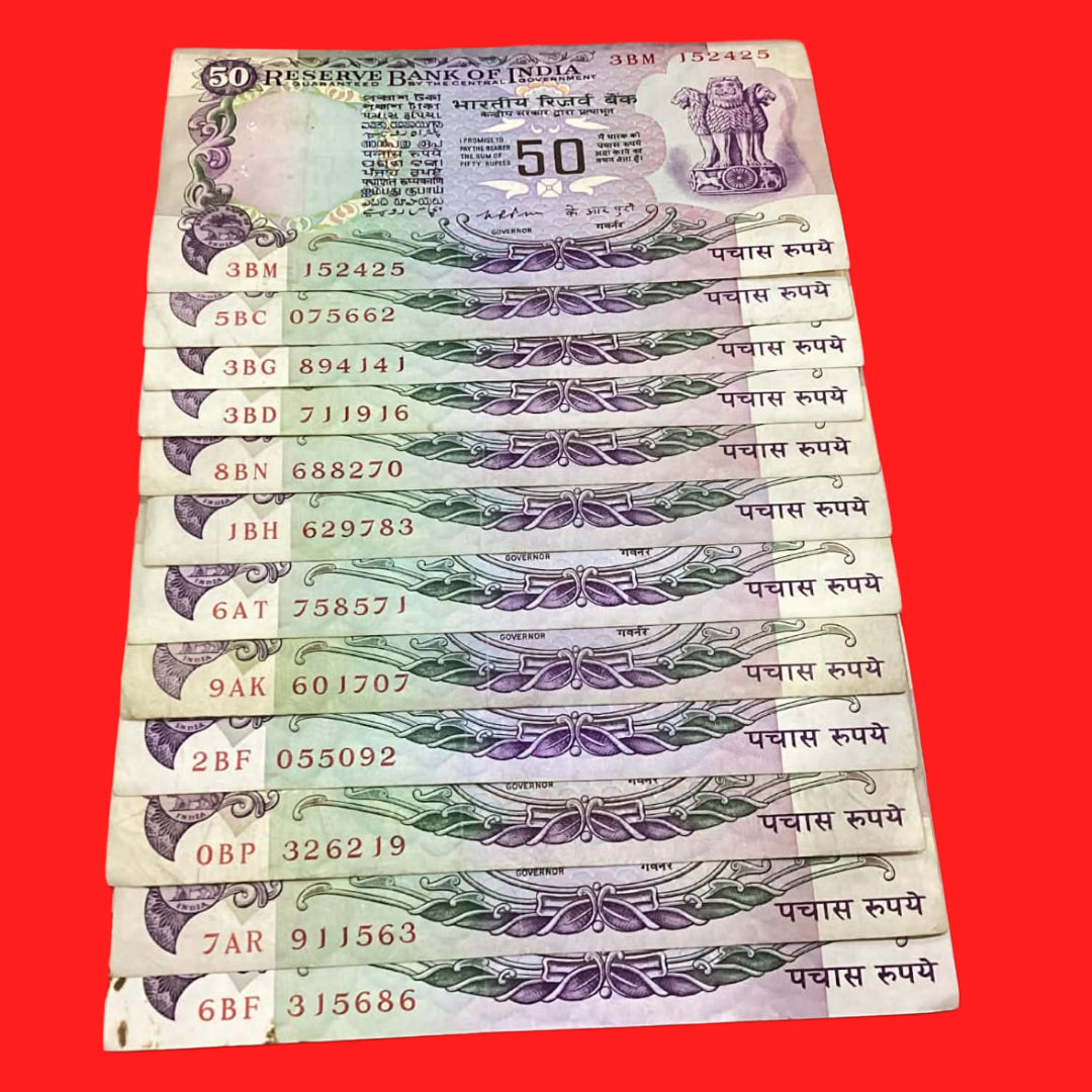 Rs 50 without flag 12 pieces lot each note 800  governor K R puri - Collection Bazzar
