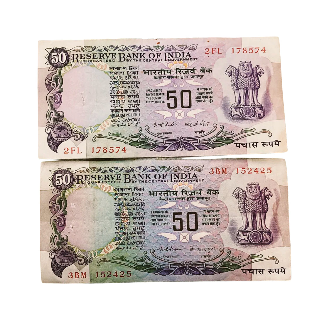 Rs 50 without flag governor I G patel and K R puri rare collectible - Collection Bazzar