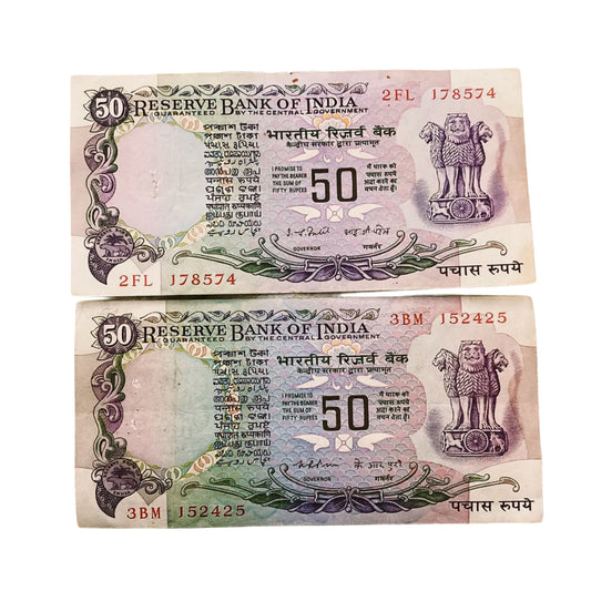 Rs 50 without flag governor I G patel and K R puri rare collectible - Collection Bazzar