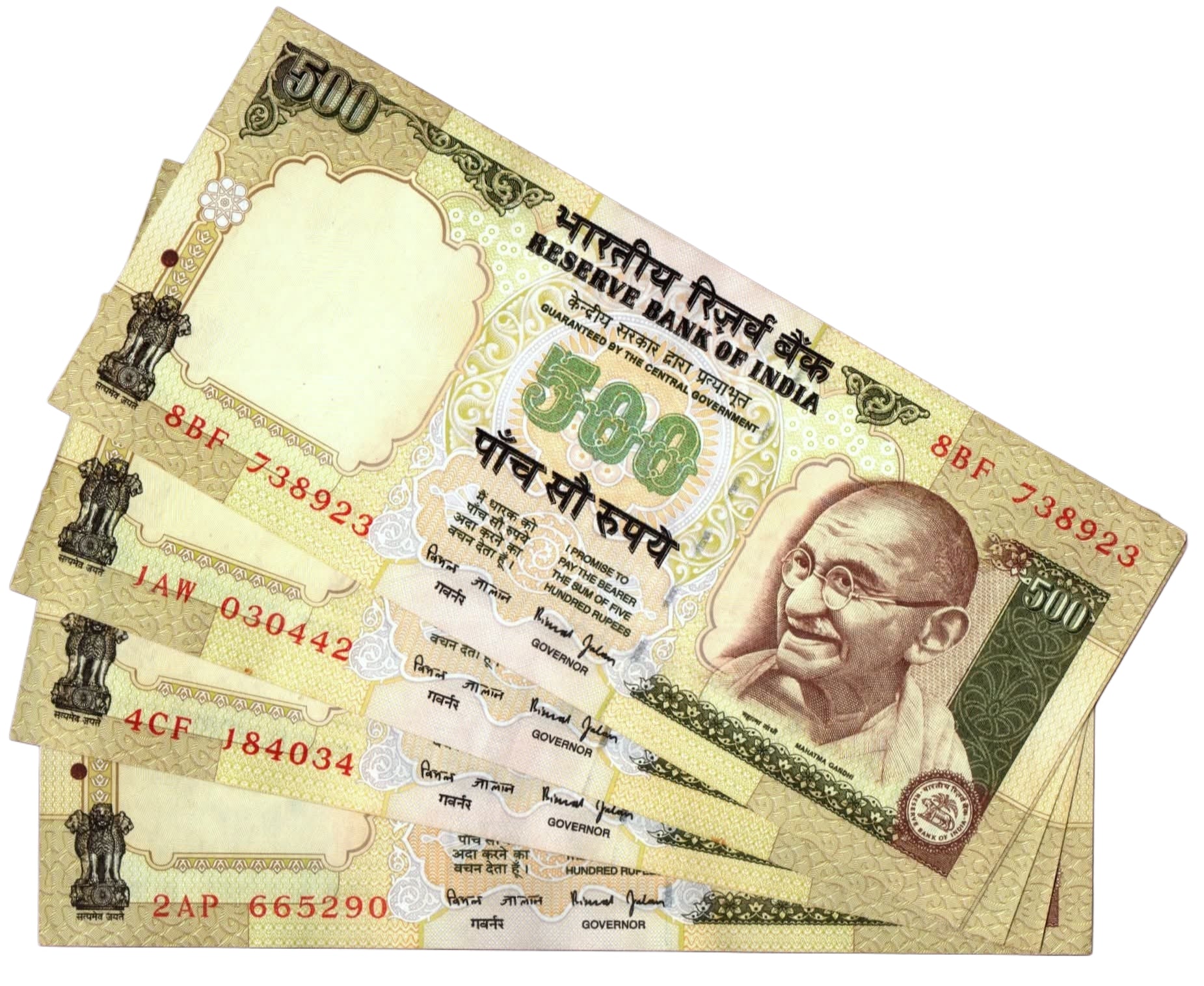 Rs 500 Bimal Jalan Extremely Rare Collectible Note each note price Rs 500 - Collection Bazzar