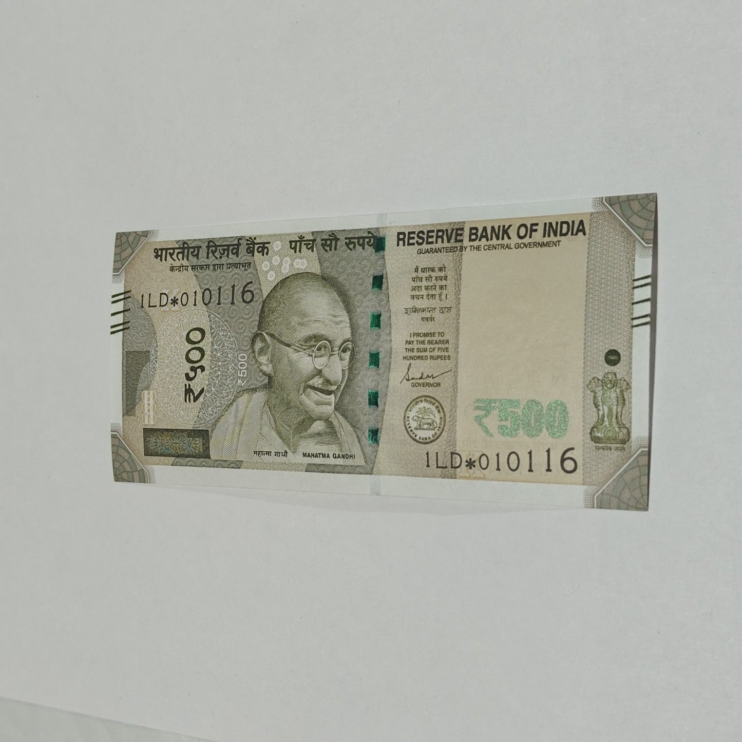 Rs 500 Birthday Note 010116 january 1  year 2016 exrtremely rare - Collection Bazzar