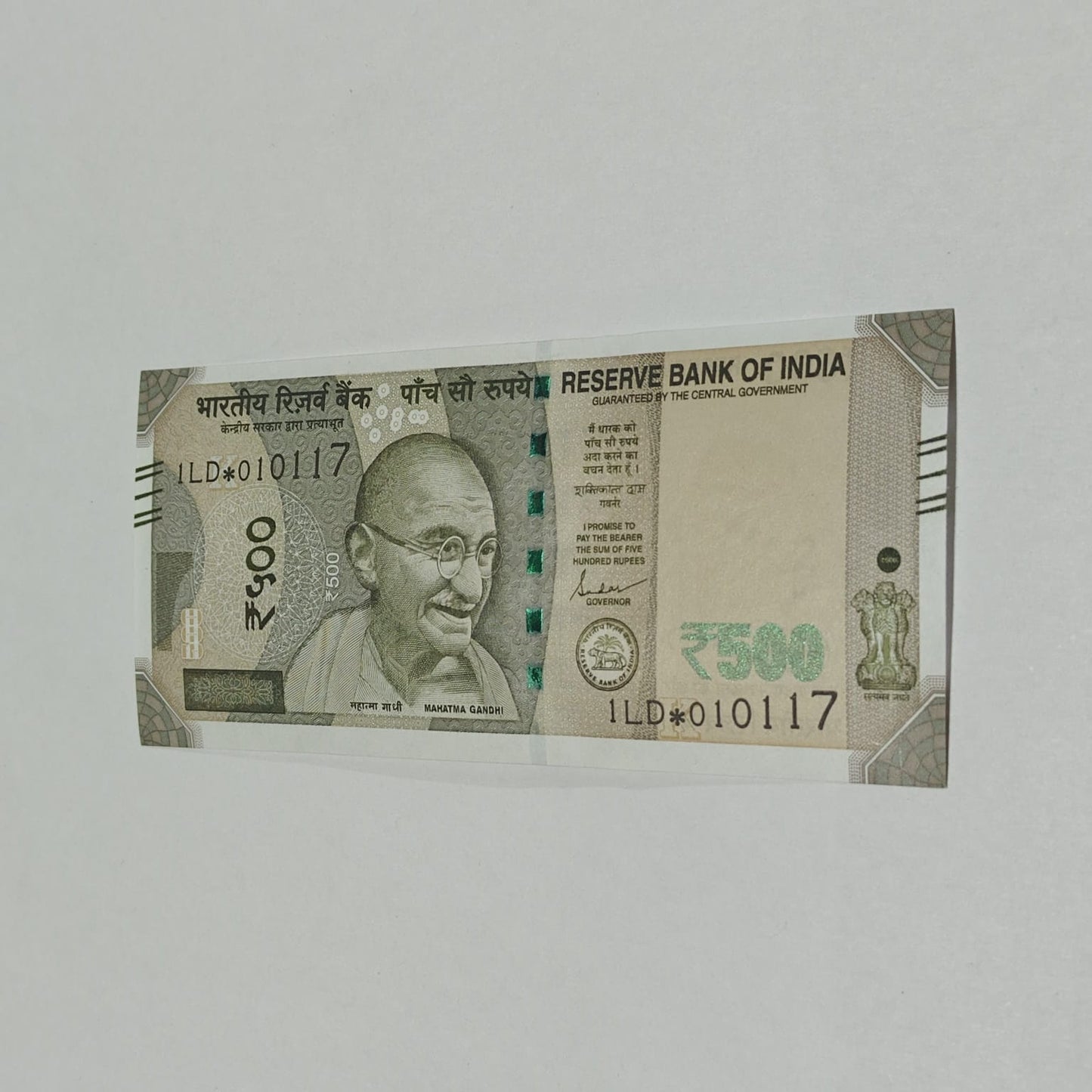 Rs 500 Birthday Note 010117 january 1  year 2017 exrtremely rare - Collection Bazzar