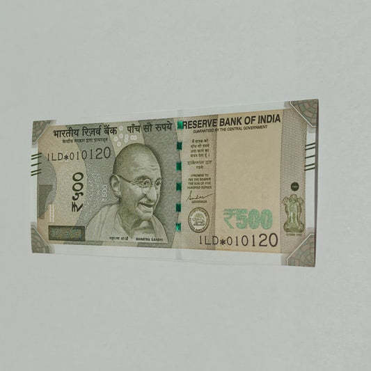Rs 500 Birthday Note 010120 january 1  year 2020 exrtremely rare - Collection Bazzar